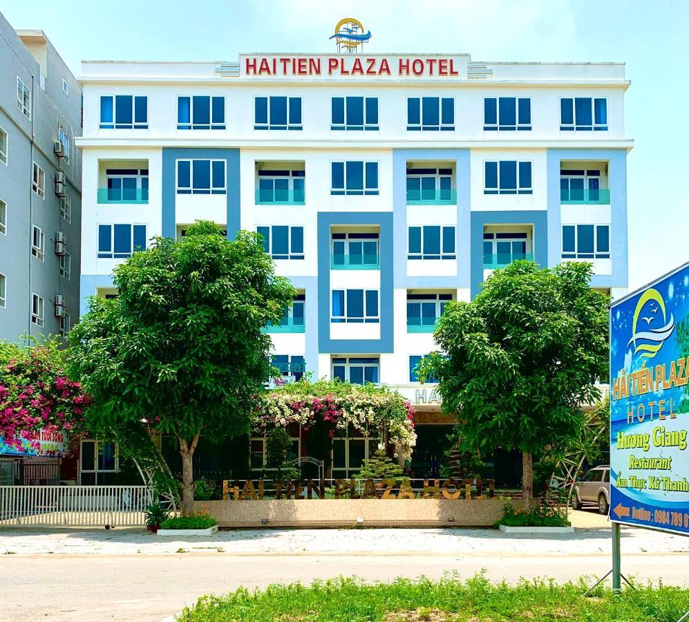 Hai Tien Plaza Hotel Hoang Hoa المظهر الخارجي الصورة